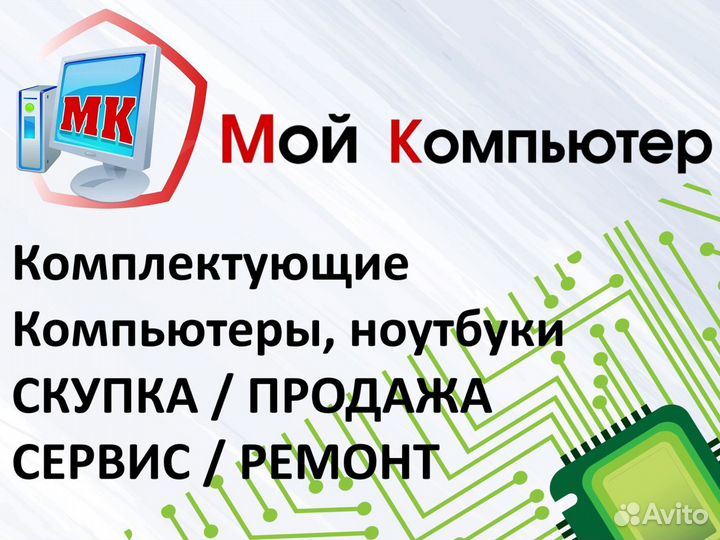 Intel Core i5-9400F (LGA1151v2, 6 ядер, 4.1GHz)