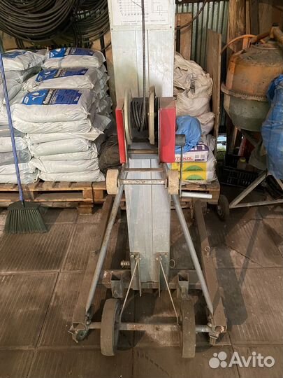 Телескопическая вышка