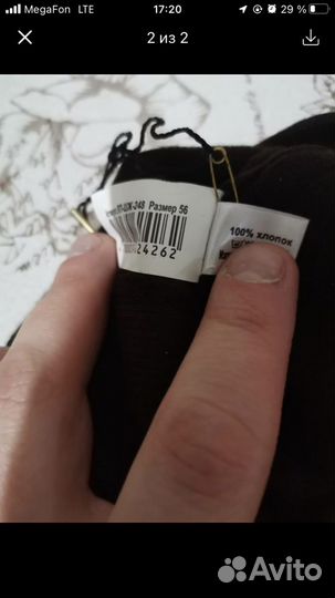 Шапка новая на девочку