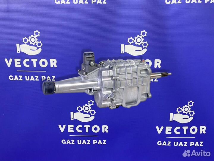 Кпп-5 ГАЗель Бизнес п/пр умз-4216, А274, А275 газ