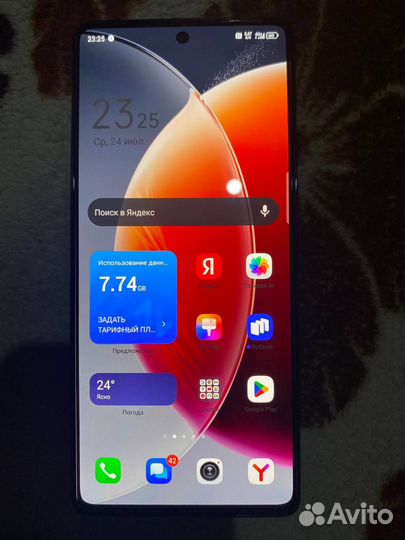 TECNO Camon 30, 12/256 ГБ