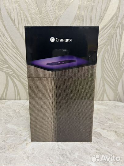 Яндекс станция 2 песочный новая запечатана