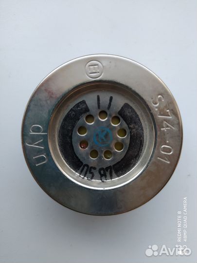 Микрофон для телефона из СССР