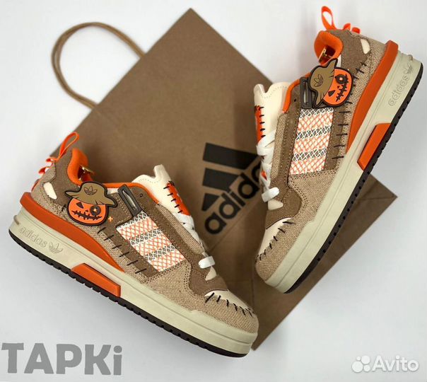 Adidas Forum Mod Low Jack O Lantern