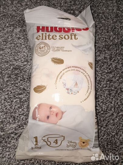 Подгузники huggies elite soft 1
