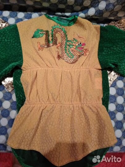 Карнавальный костюм дракона