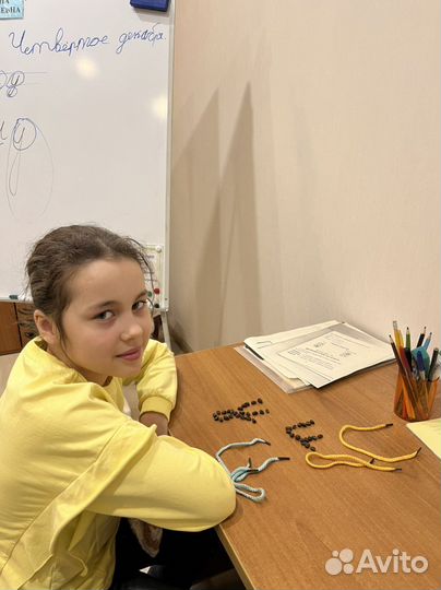 Учитель-логопед