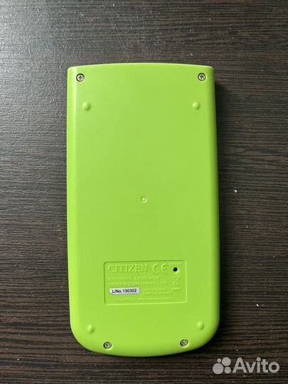 Калькулятор citizen SR-270N