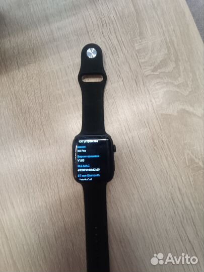 Умные часы SMART Watch X8 PRO