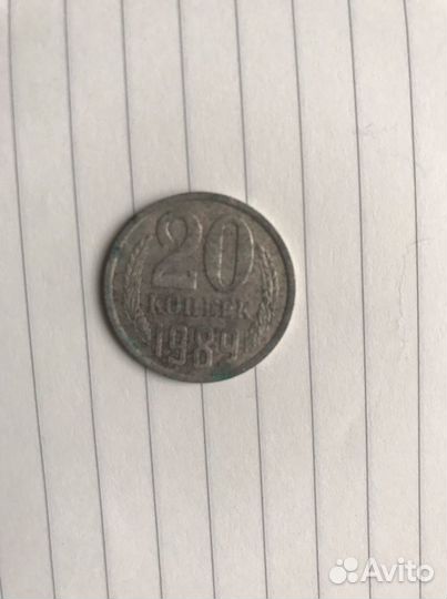 Продам монеты