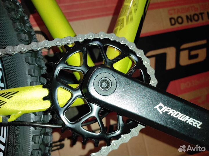 Stinger Python STD 27.5