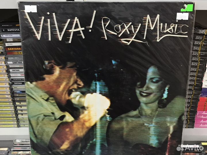 Roxy Music виниловые пластинки lp