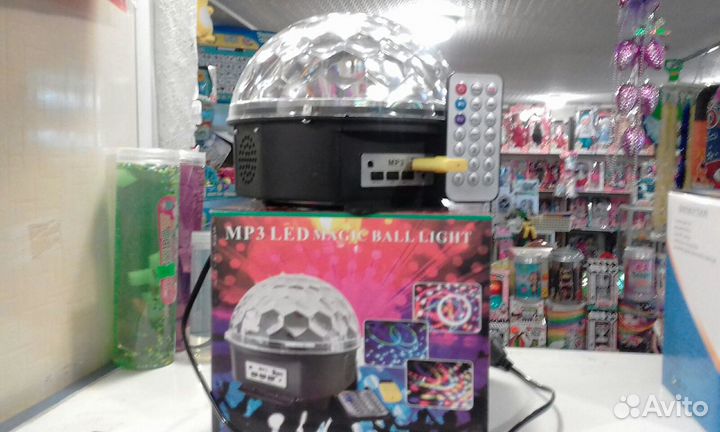 Диско шар MP3