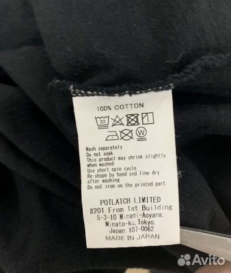 Лонгслив cav empt оригинал