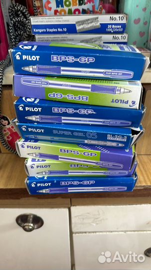 Канцтовары