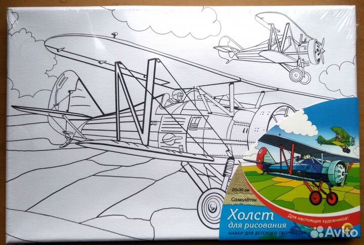 Рисование по номерам