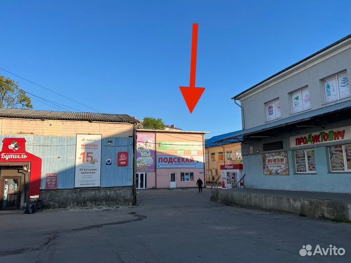 Сумка-холодильник 30 л