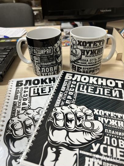 Подарочный набор / Ручная работа