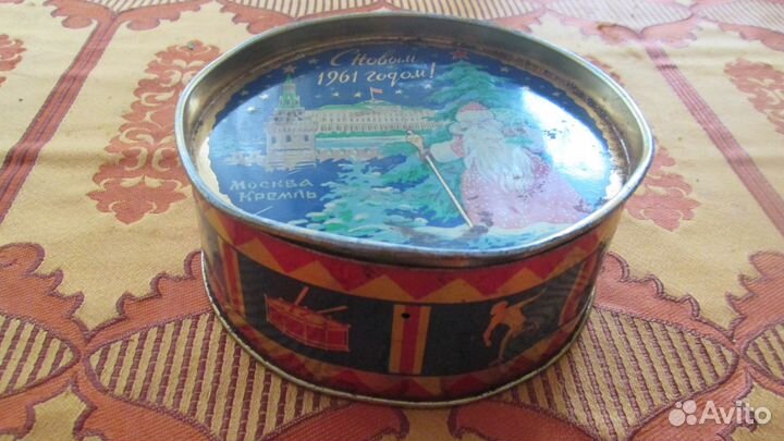 Жестяная банка Новогодний подарок 1961 год, Белка