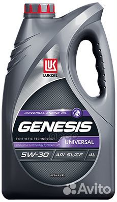 Lukoil genesis universal 5W-30 - 4L lukoil