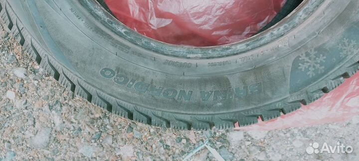 Viatti Brina Nordico V-522 205/60 R16