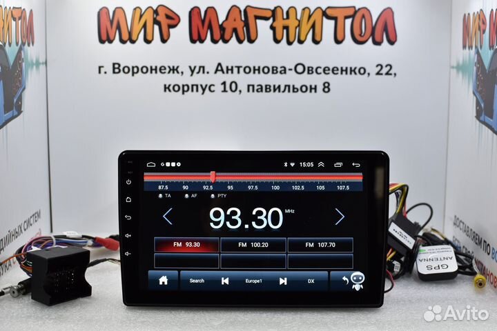 Магнитола Ford Fusion android
