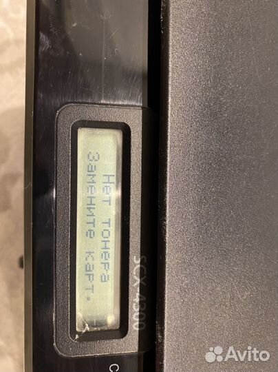Мфу принтер samsung scx-4300