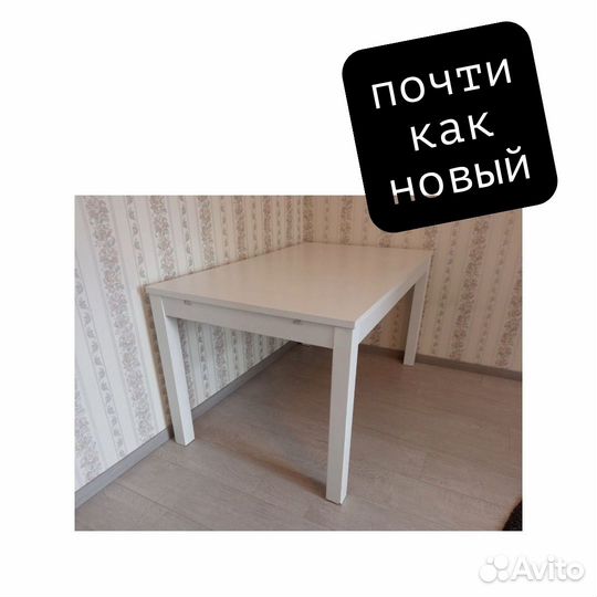 Стол раздвижной IKEA бьюрста