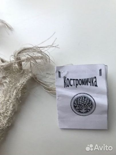 Шарф кружевной из льна