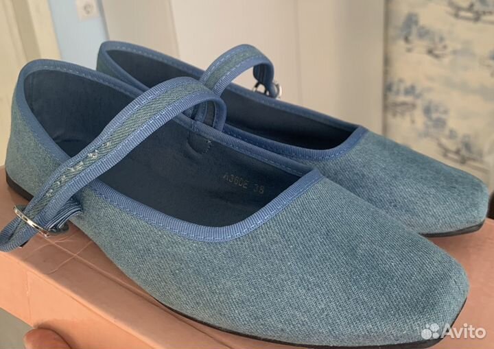 Балетки женские 37 размер
