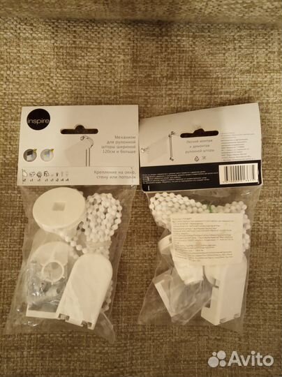 Inspire механизм для рулонной шторы шириной от 120