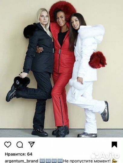 Горнолыжный костюм женский 42-44 Argentum brand