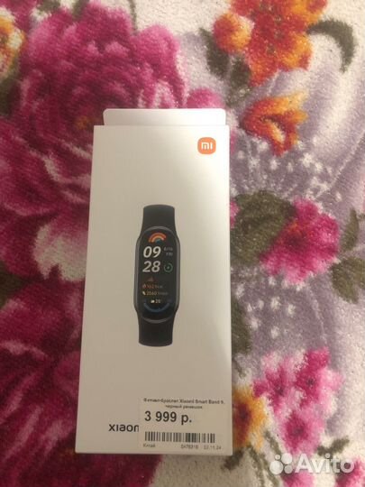 Xiaomi mi band 9