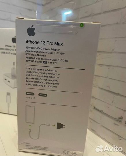 Зарядка на iPhone