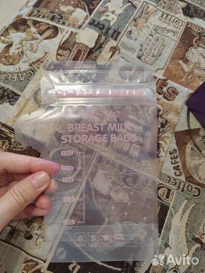 Пакеты для хранения грудного молока