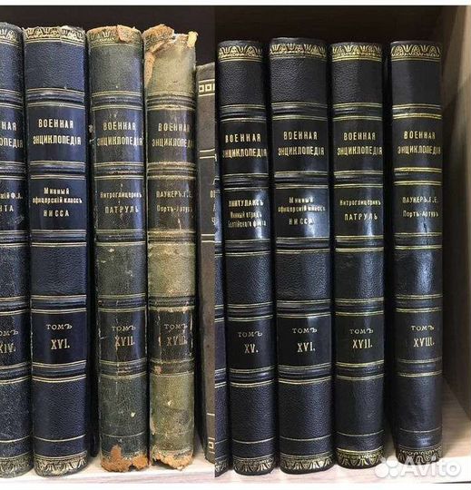 Реставрация и ремонт книг