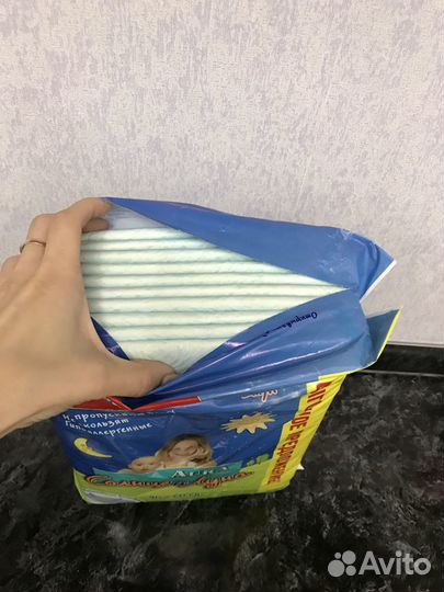 Пеленки одноразовые детские 90*60 впитывающие