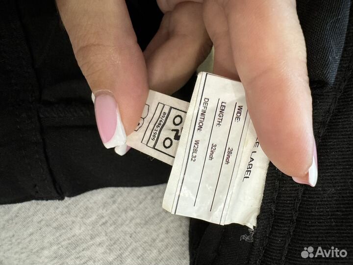 Мотоджинсы женские