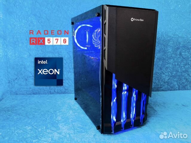 Игровой компьютер RX 570 4Gb / Xeon E3 1230v2