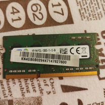 Оперативная память Samsung ddr3 для ноутбука 4gb