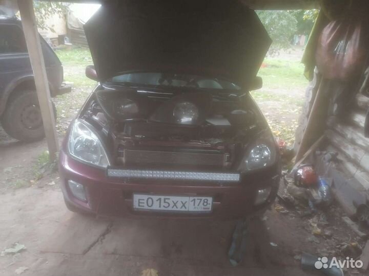 Световая балка