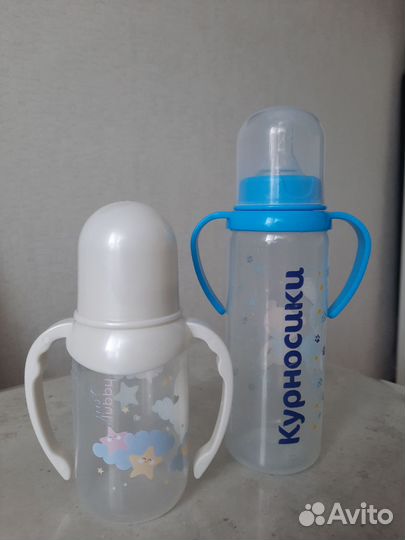 Детские бутылочки для кормления 2 шт