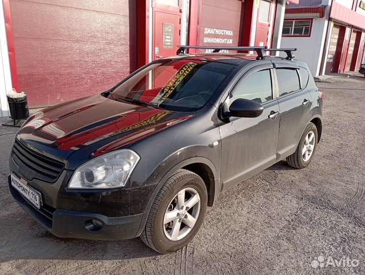 Багажник на крышу Nissan Qashqai до 2014 аэро