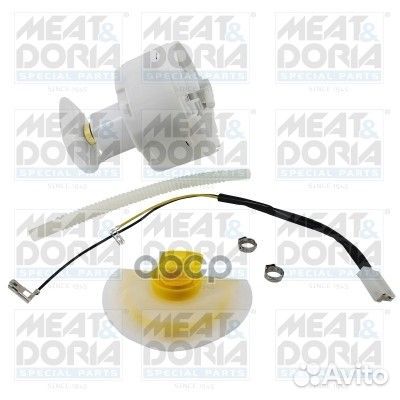 Бензонасос Audi A6 97- 1.8-2.4 +Quattro