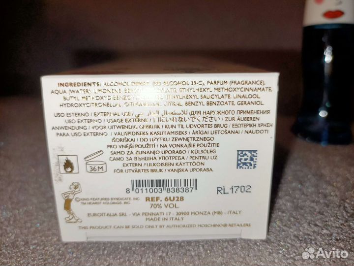 Туалетная вода женская moschino