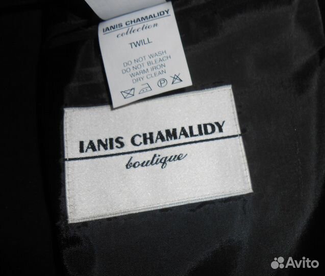 Мужской костюм тройка 50