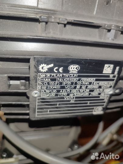 Электродвигатель nord sk71L/4