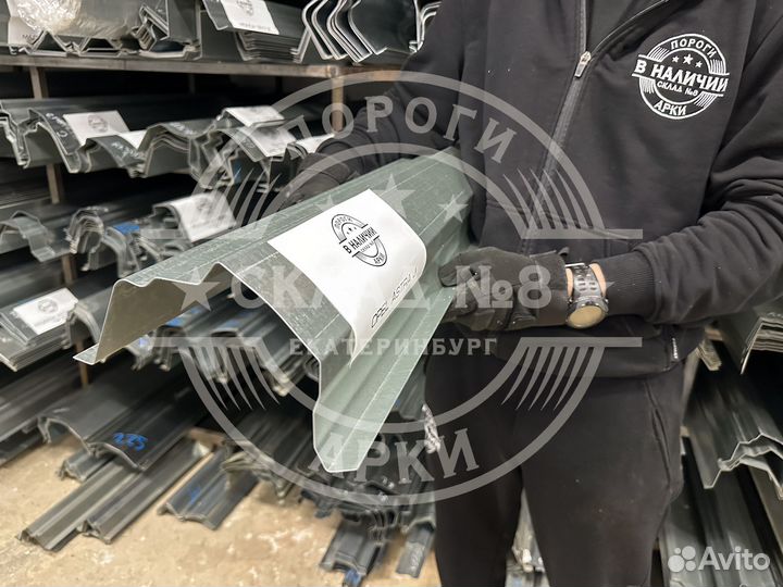 Кузовной порог Opel Astra J