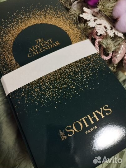 Адвент календарь с косметикой sothys