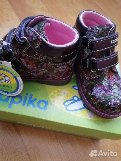 Ботинки демисезонные для девочки